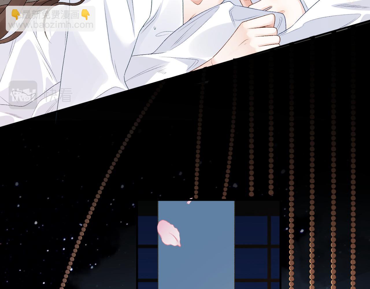 第59话  &ldquo;礼物&rdquo;(1/2)-第61话