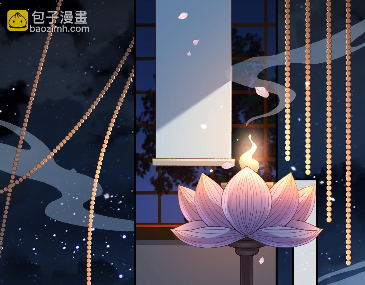 第59话  &ldquo;礼物&rdquo;(1/2)-第61话