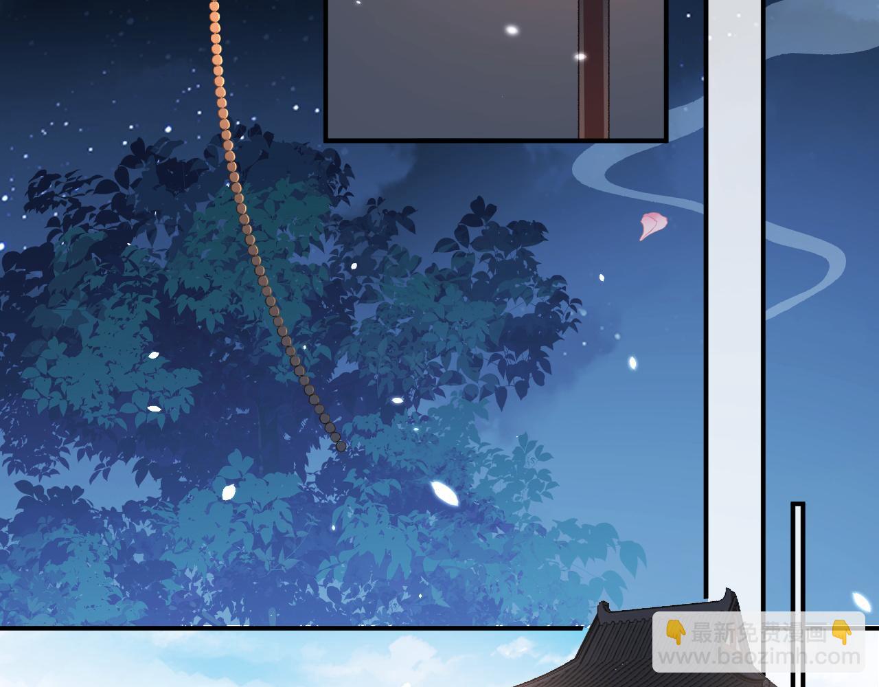 第59话  &ldquo;礼物&rdquo;(1/2)-第61话