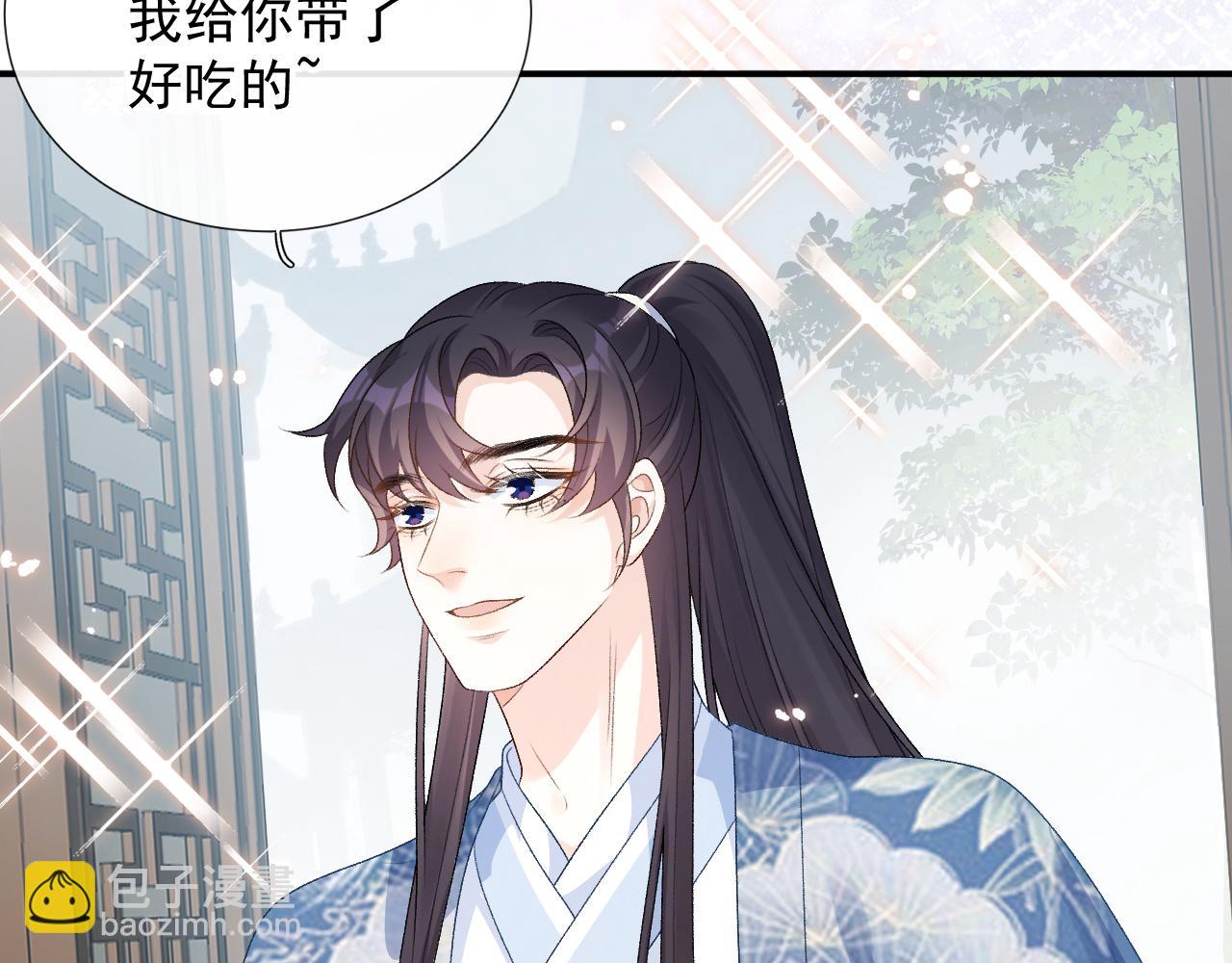 第59话  &ldquo;礼物&rdquo;(1/2)-第61话