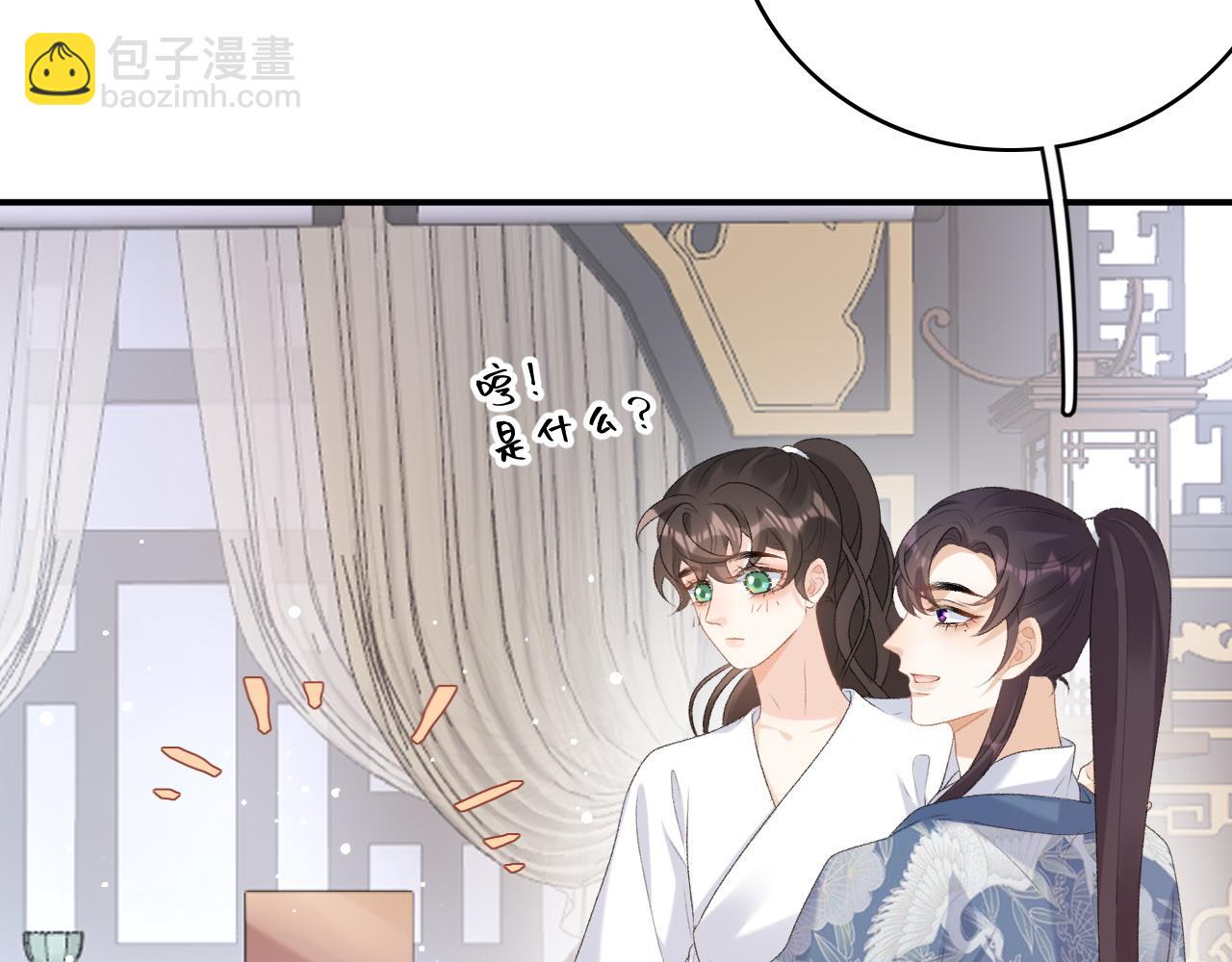 第59话  &ldquo;礼物&rdquo;(1/2)-第61话