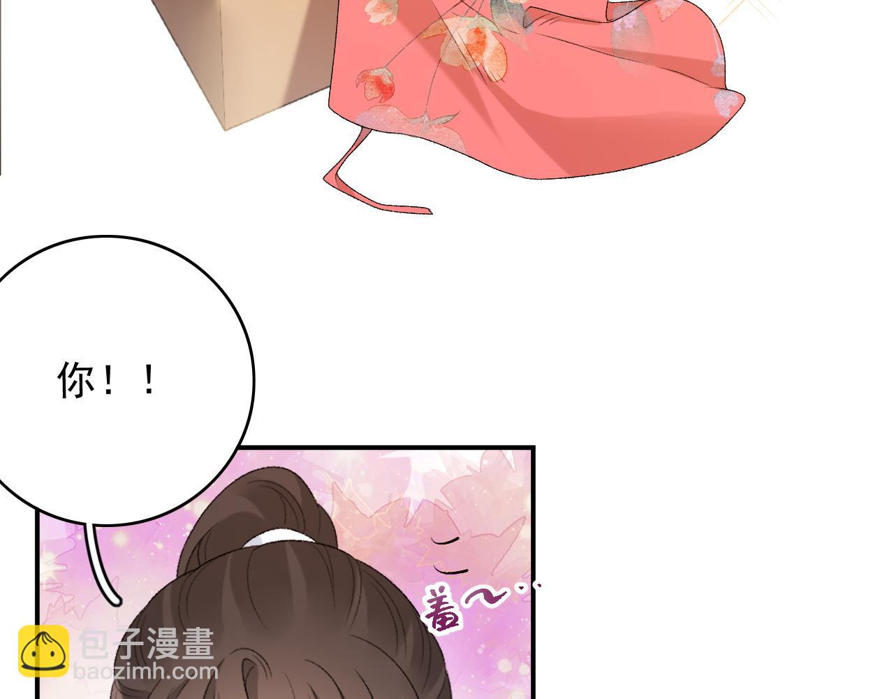 第59话  &ldquo;礼物&rdquo;(1/2)-第61话