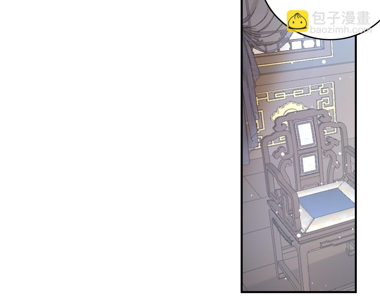 第59话  &ldquo;礼物&rdquo;(1/2)-第61话