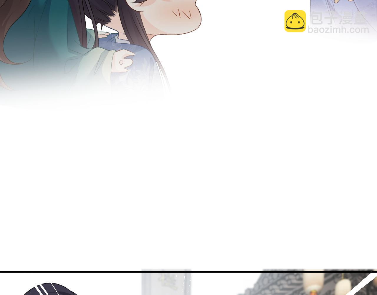 第61话 二宝要离开？(1/2)-第63话