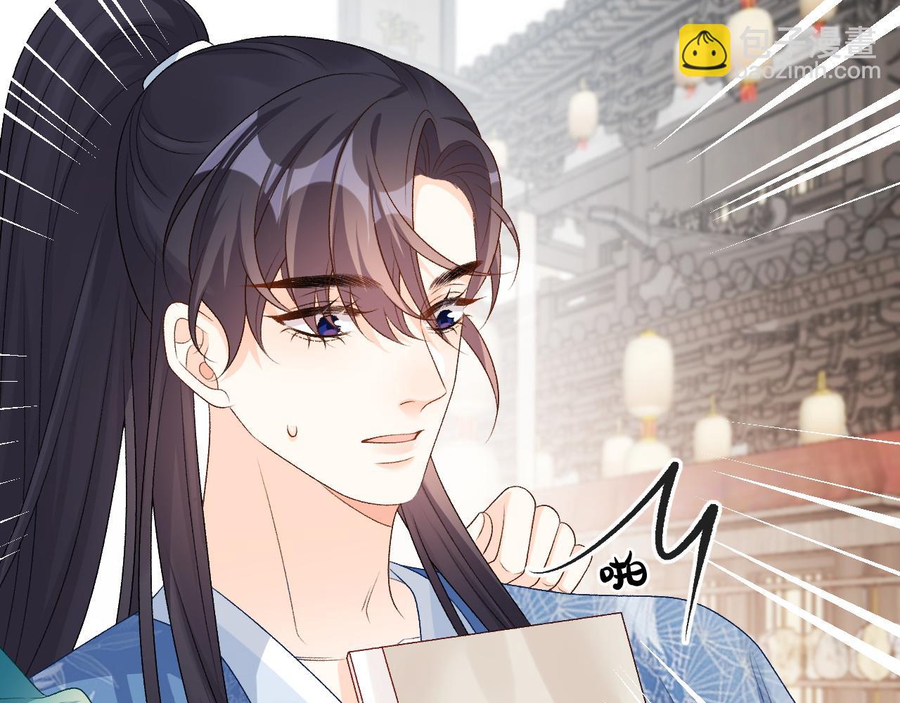 第61话 二宝要离开？(1/2)-第63话