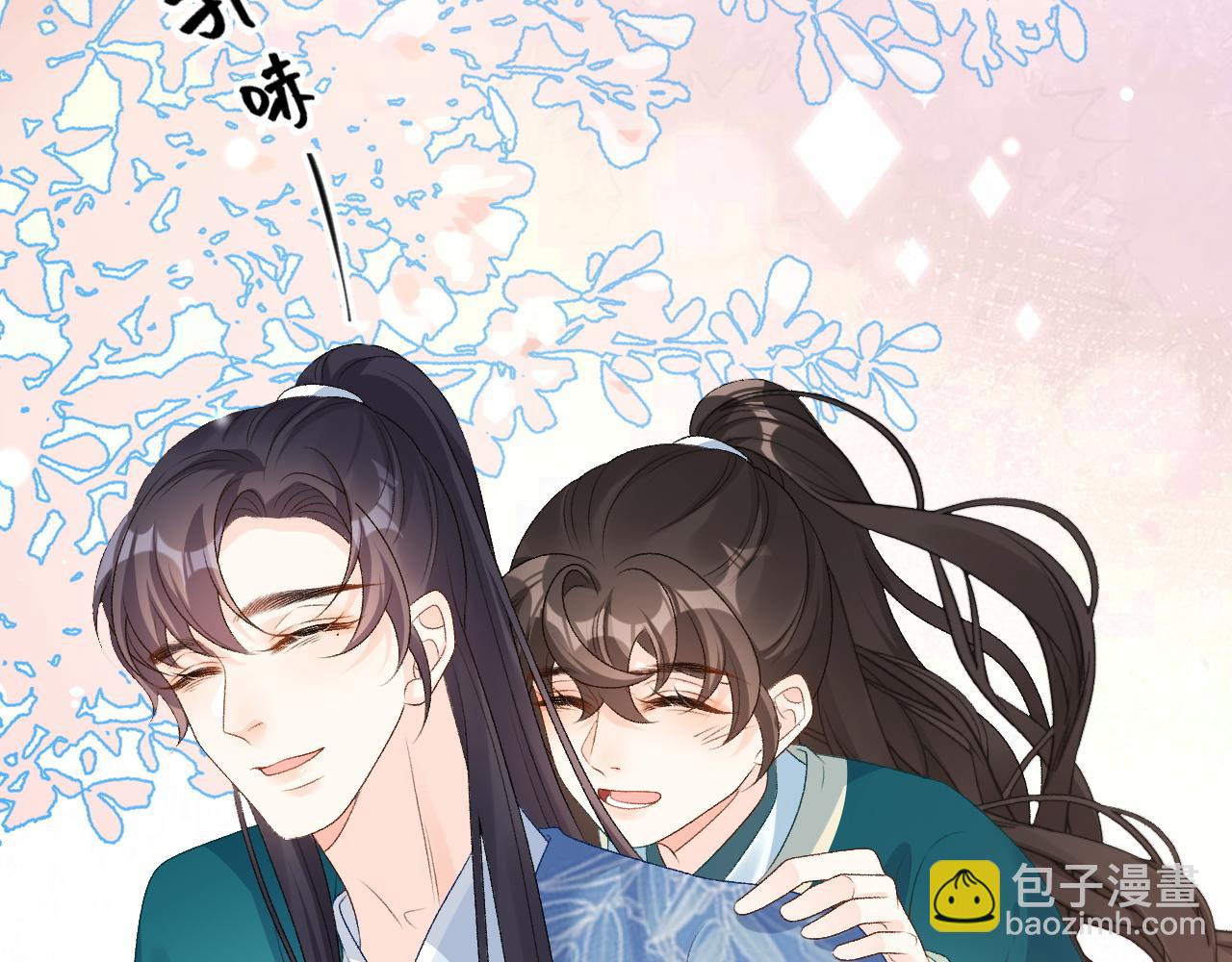 第61话 二宝要离开？(1/2)-第63话