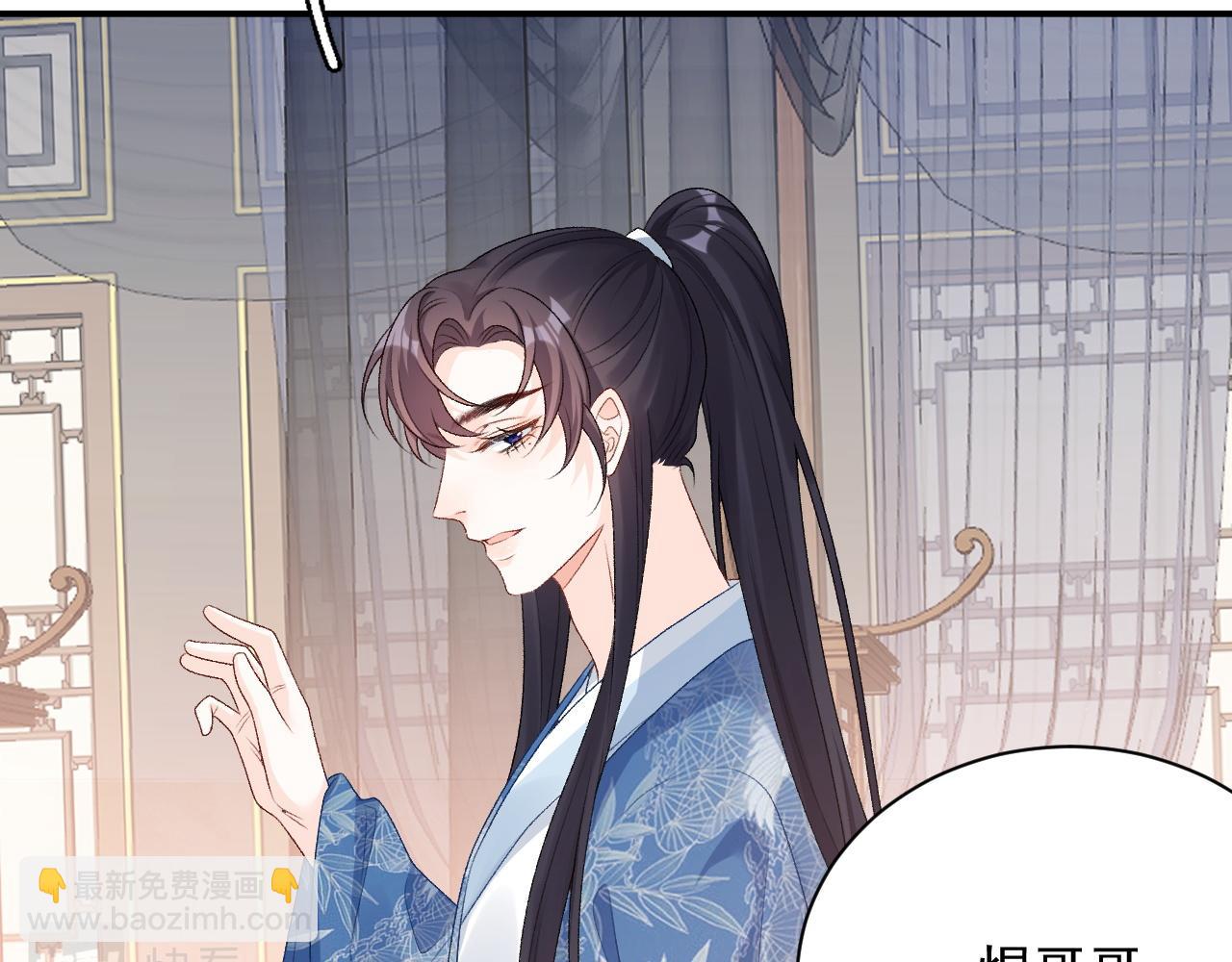 第61话 二宝要离开？(1/2)-第63话