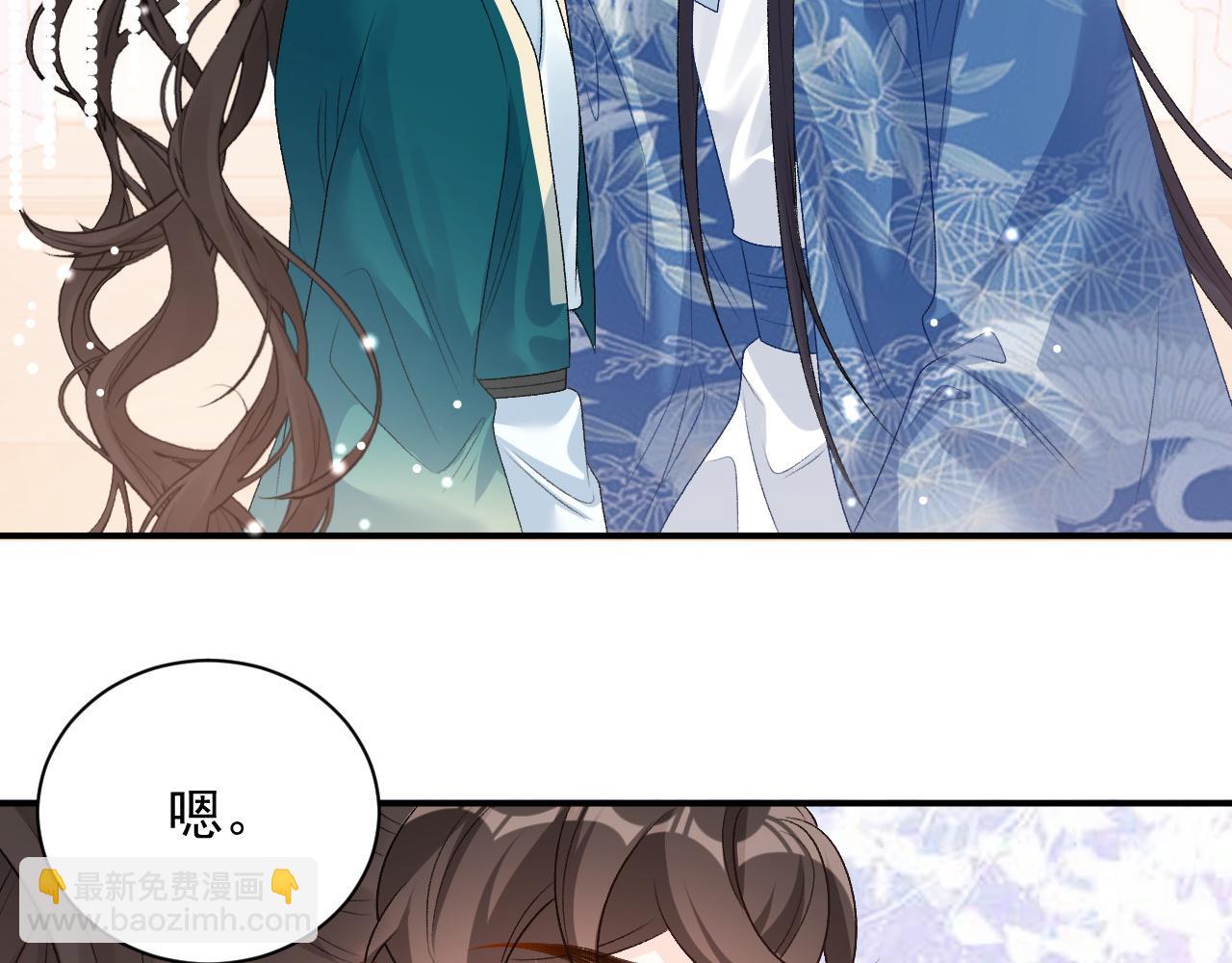 第61话 二宝要离开？(1/2)-第63话