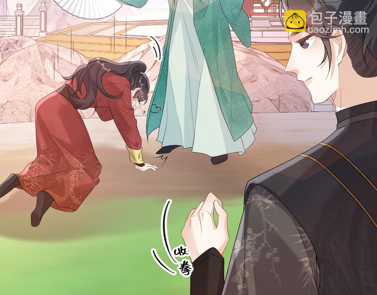 第63话 太后谋反(1/3)-第65话