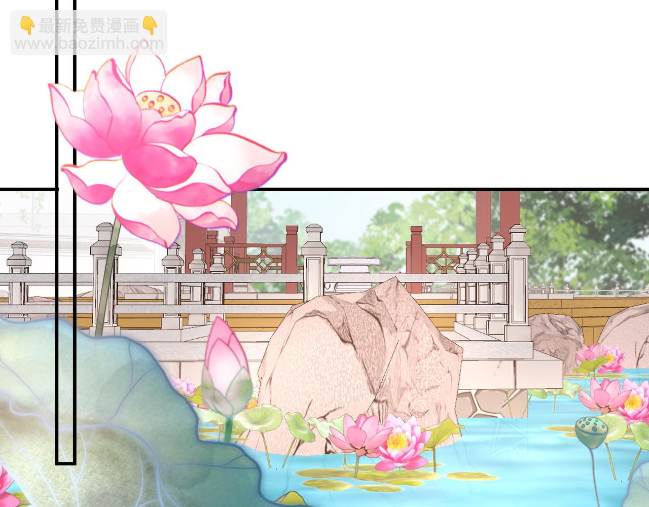 第63话 太后谋反(1/3)-第65话