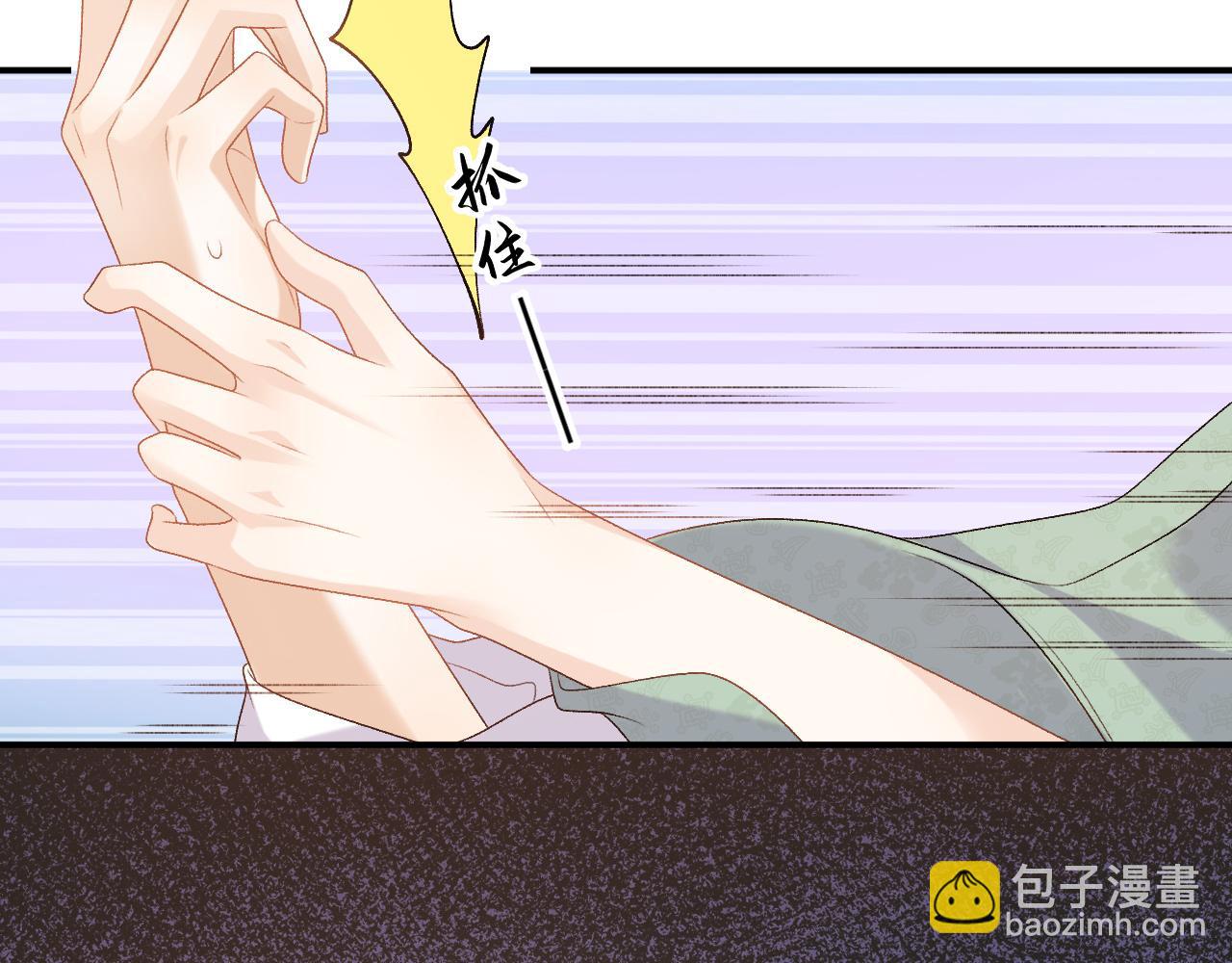 第63话 太后谋反(1/3)-第65话