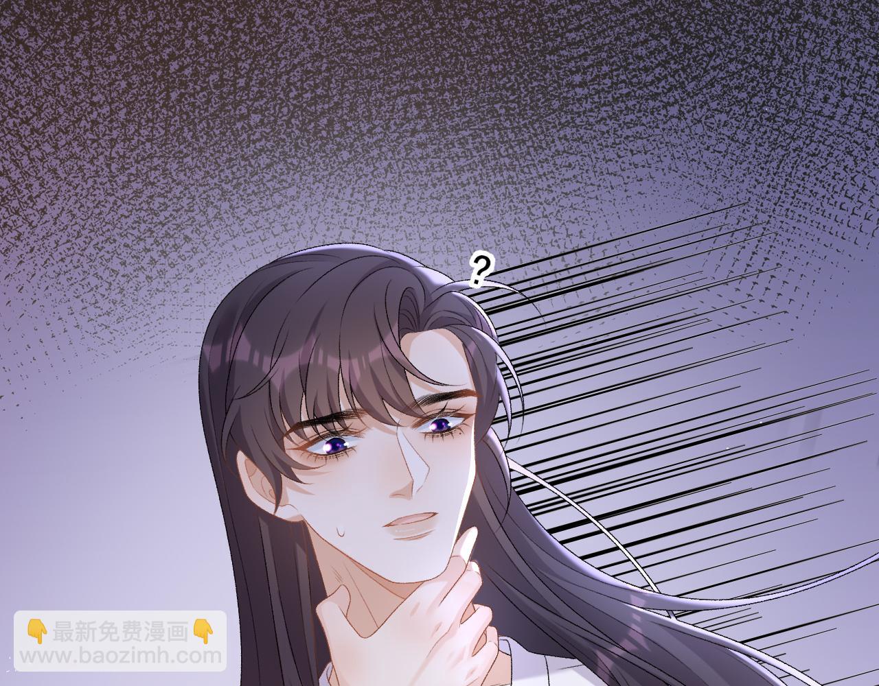 第63话 太后谋反(1/3)-第65话