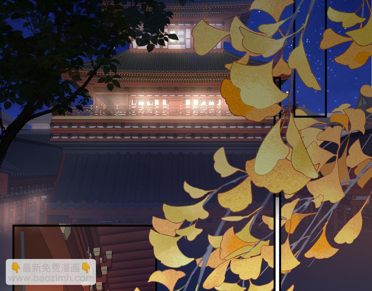 第63话 太后谋反(1/3)-第65话