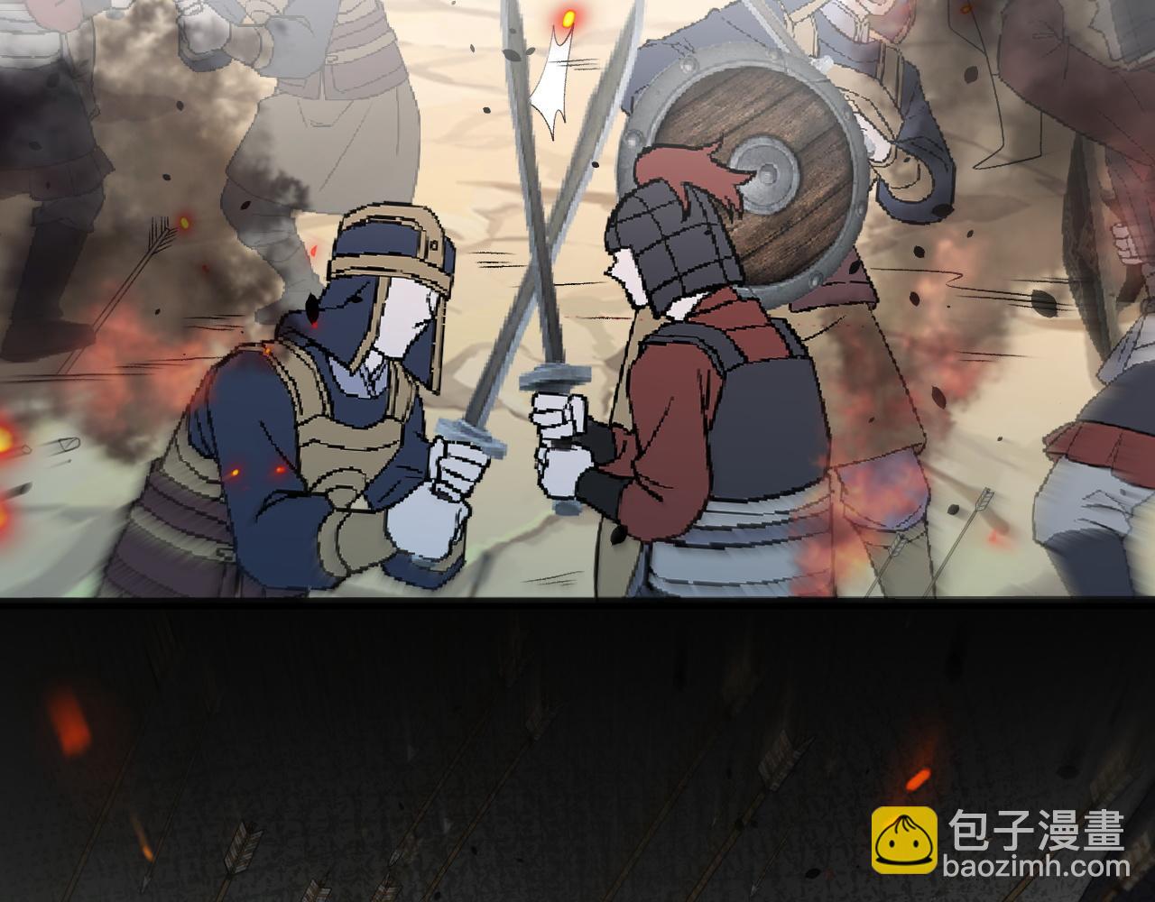 第65话 内战(1/2)-第67话