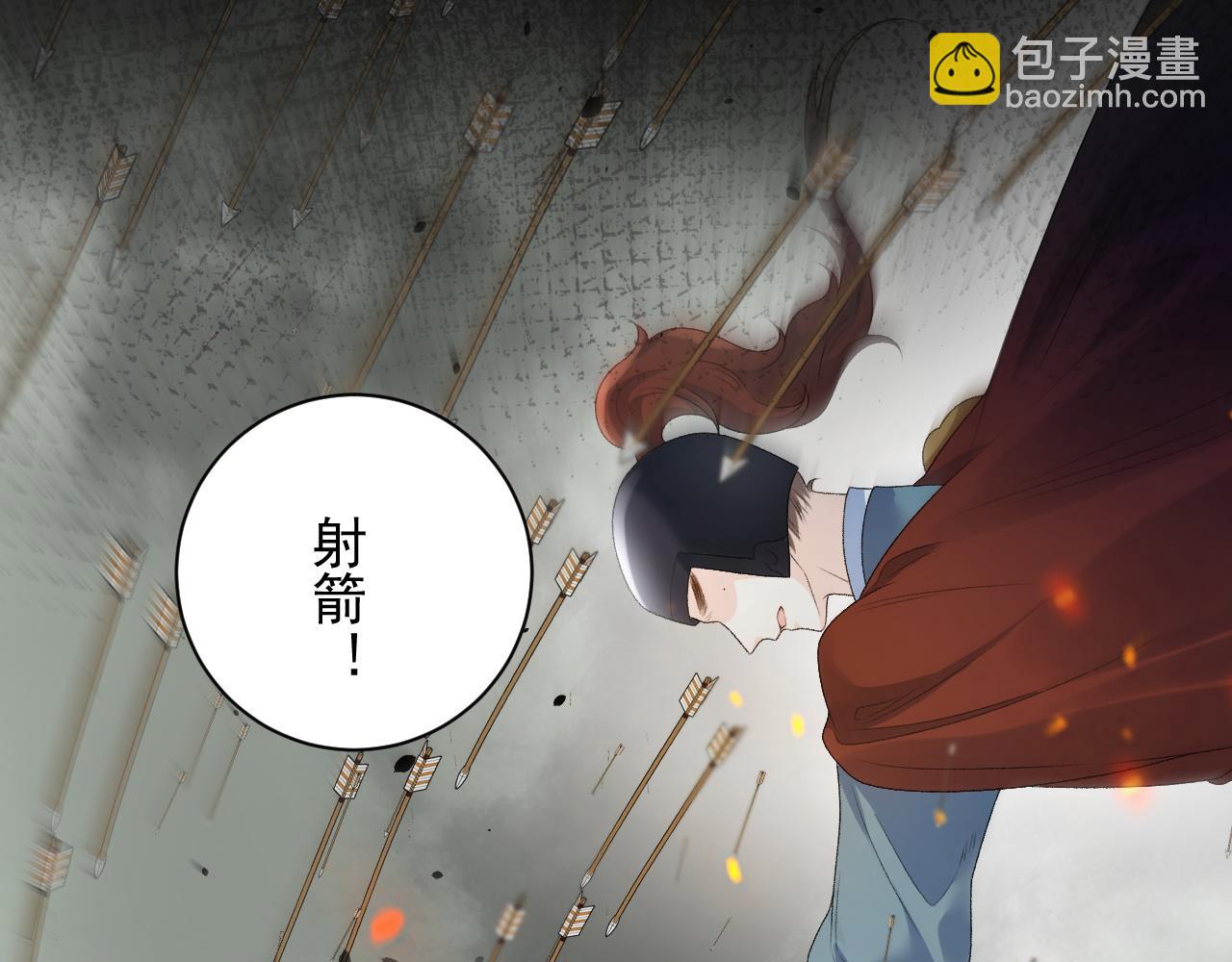 第65话 内战(1/2)-第67话