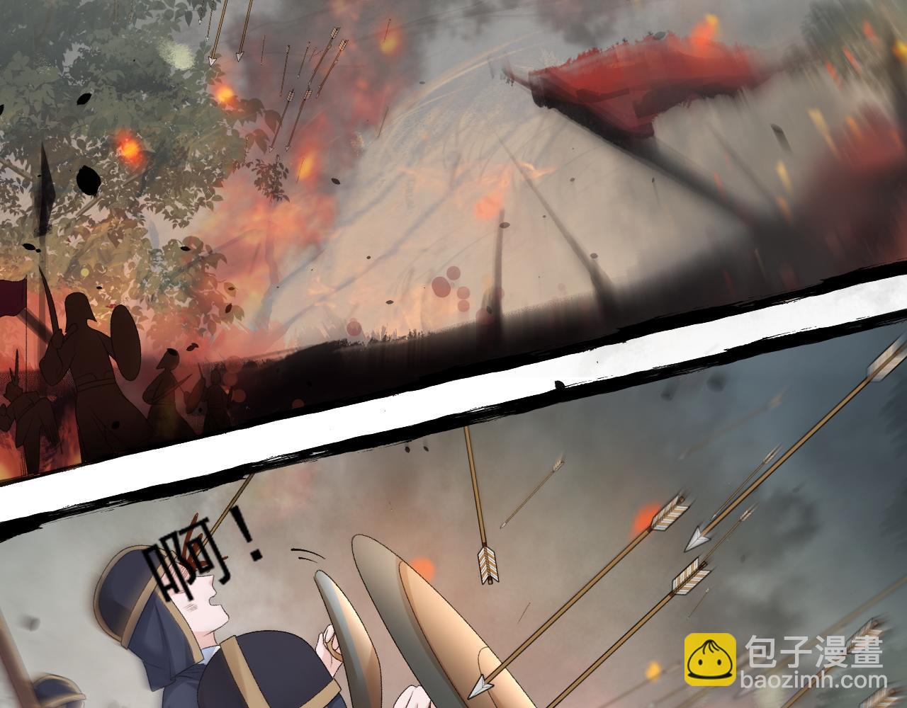 第65话 内战(1/2)-第67话