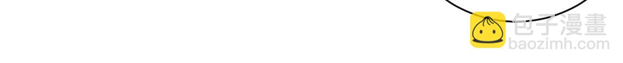 第65话 内战(1/2)-第67话