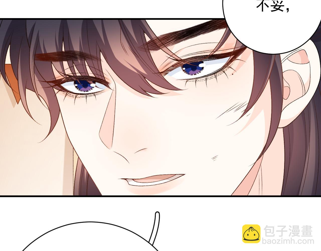 第65话 内战(1/2)-第67话