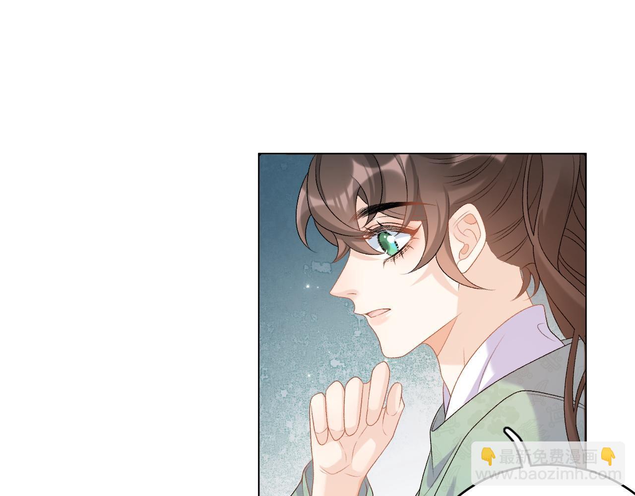 第65话 内战(1/2)-第67话