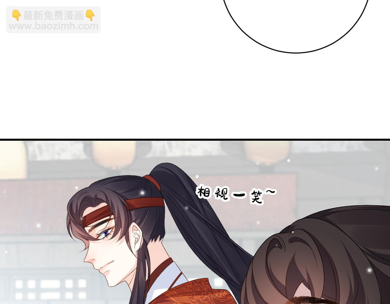 第67话 求婚(1/2)-第69话