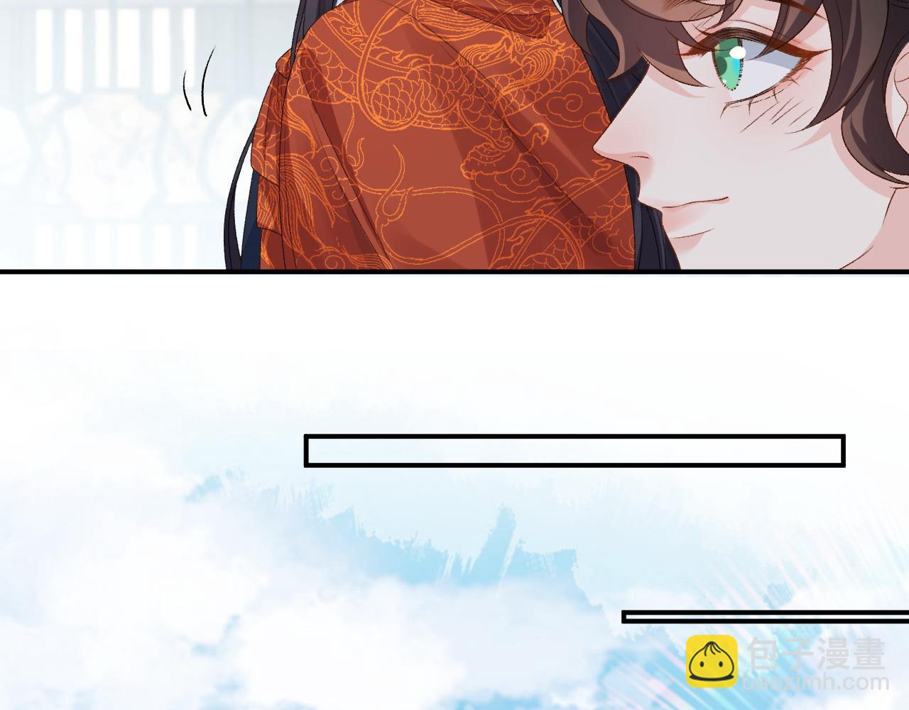 第67话 求婚(1/2)-第69话