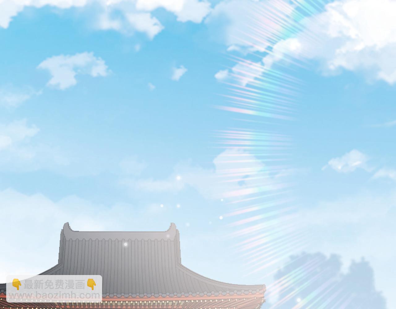 第67话 求婚(1/2)-第69话