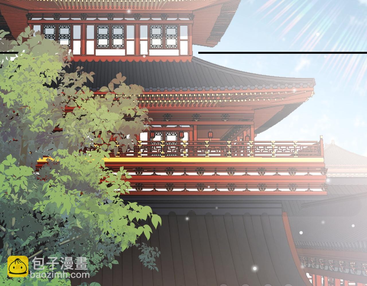 第67话 求婚(1/2)-第69话