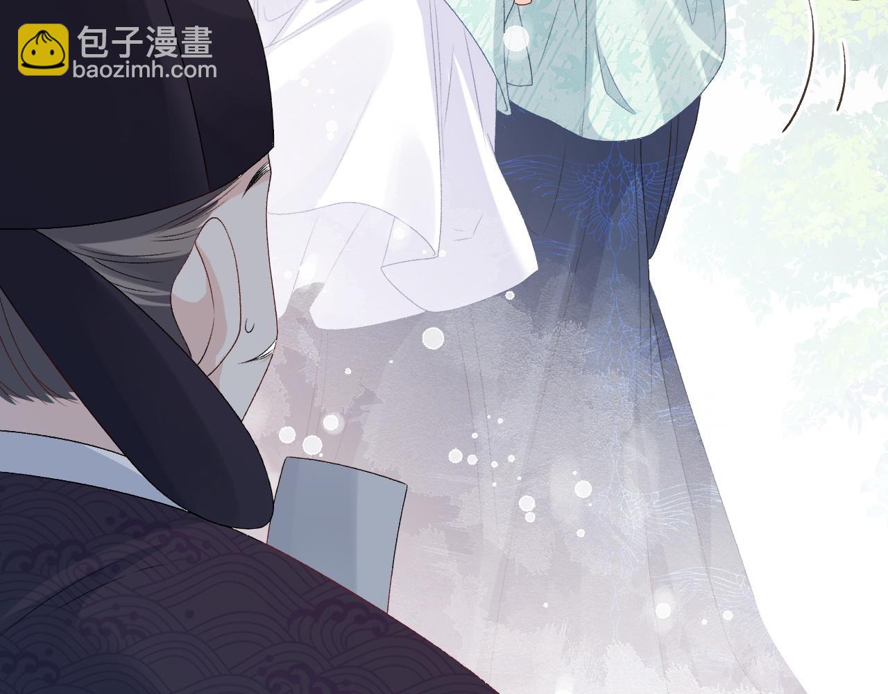 第67话 求婚(1/2)-第69话