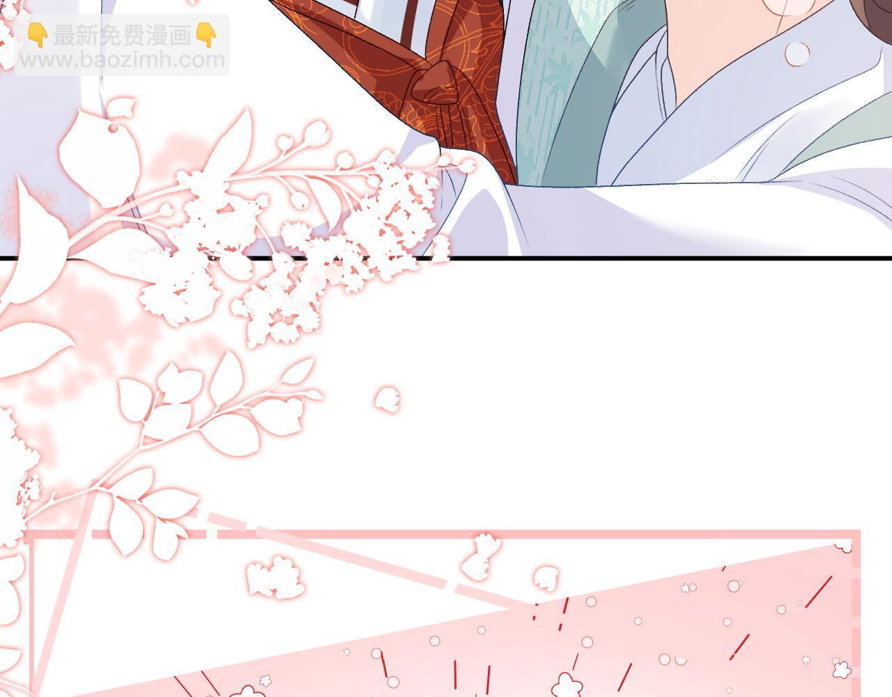 第67话 求婚(1/2)-第69话