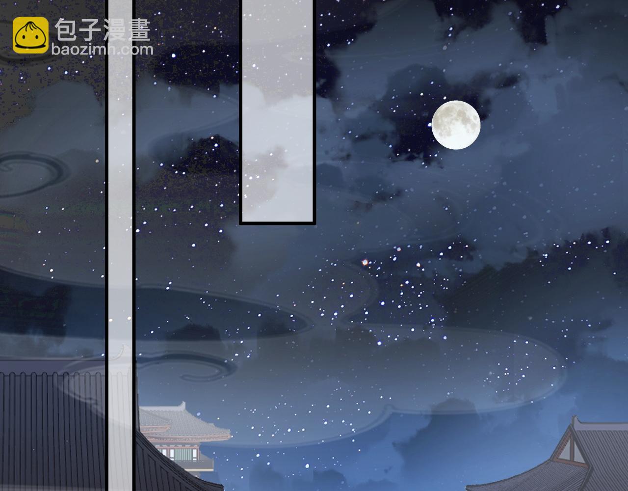 第67话 求婚(1/2)-第69话