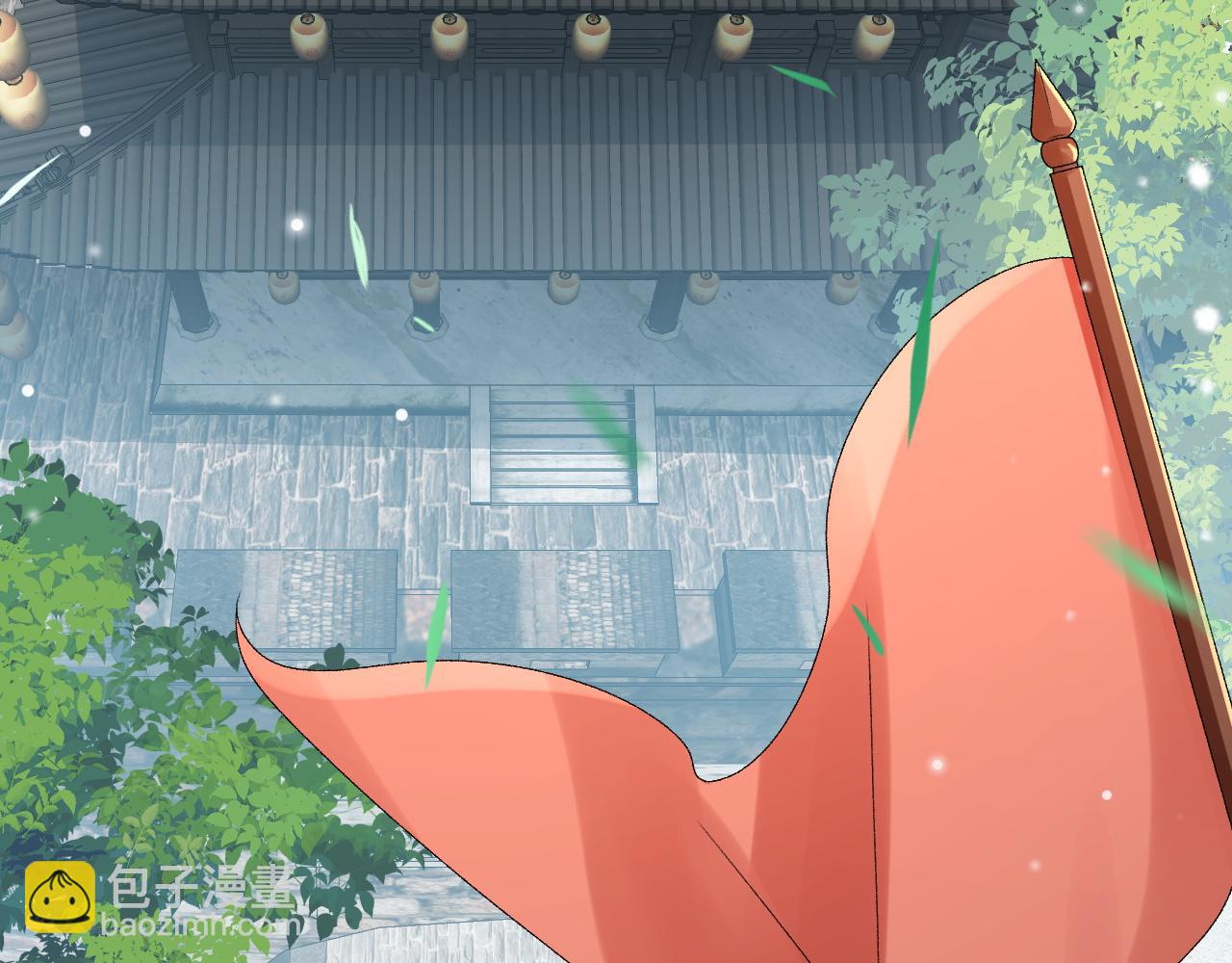 第67话 求婚(1/2)-第69话