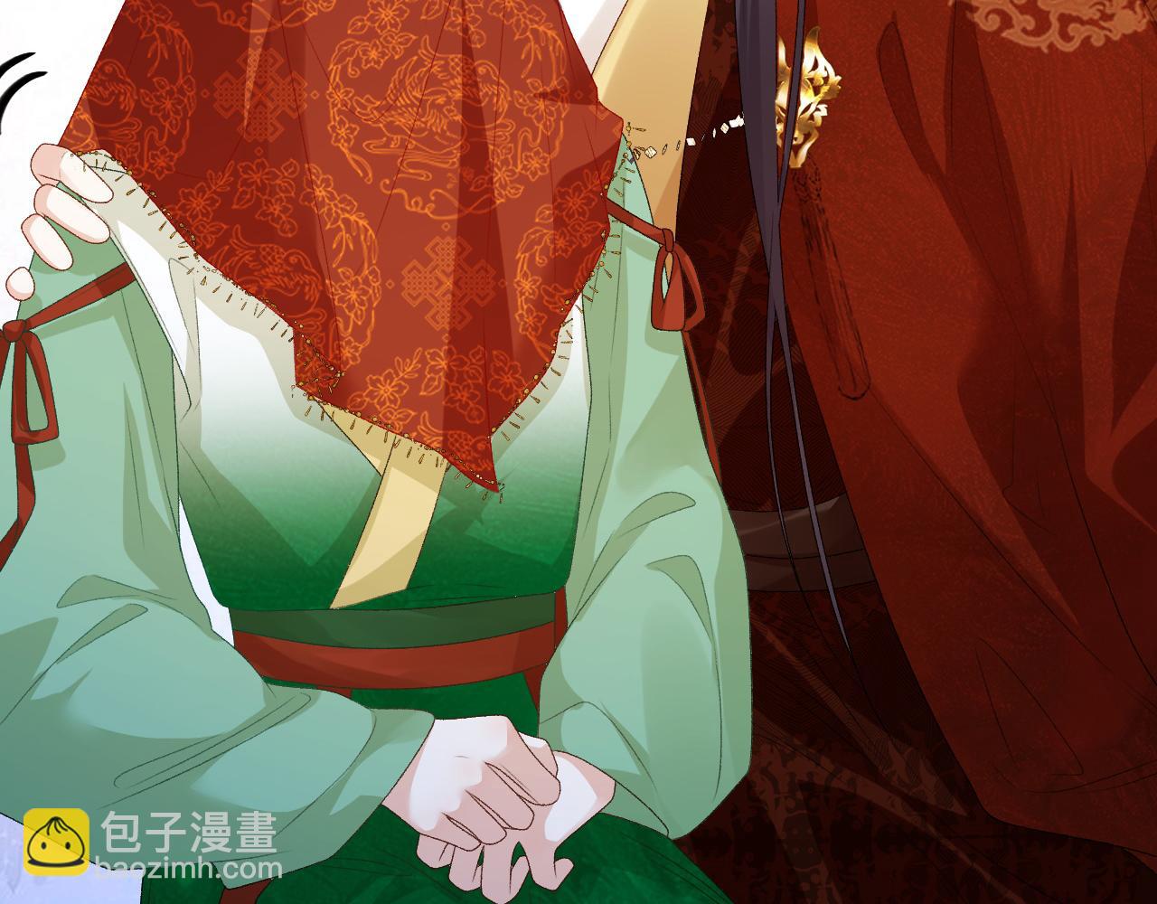 第69话 婚后生活(1/2)-第71话