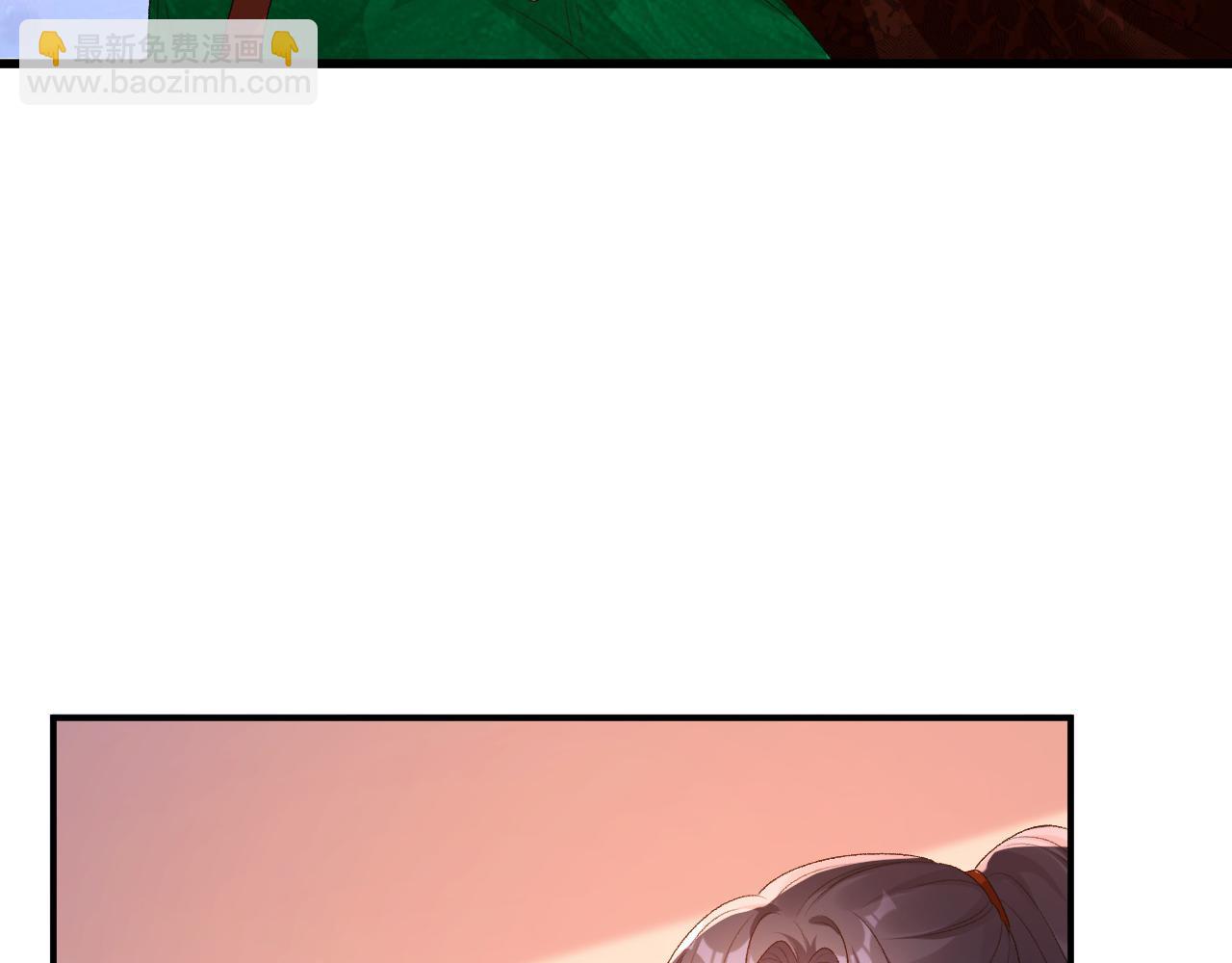 第69话 婚后生活(1/2)-第71话