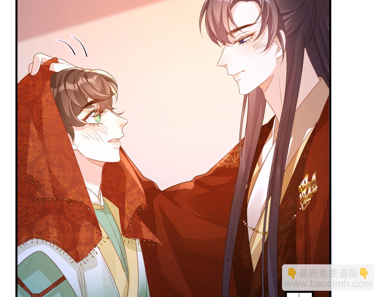 第69话 婚后生活(1/2)-第71话