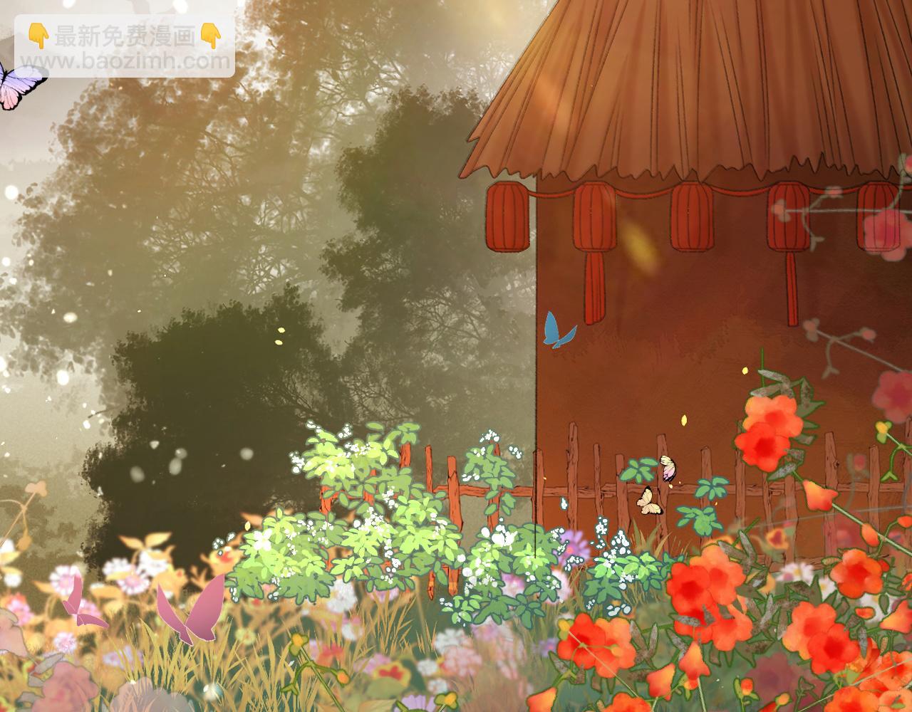 第69话 婚后生活(1/2)-第71话