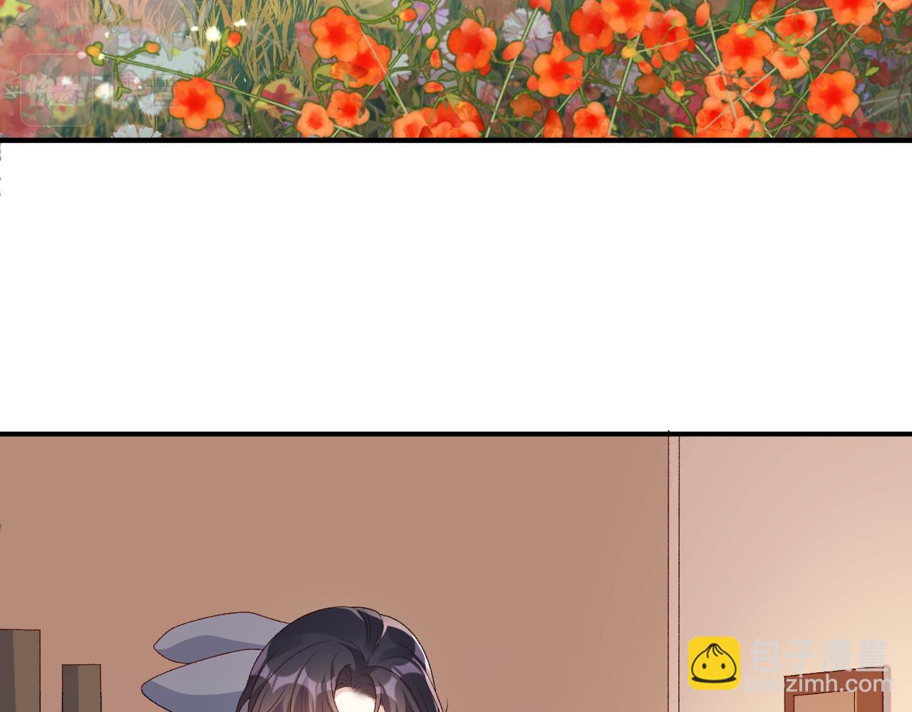 第69话 婚后生活(1/2)-第71话