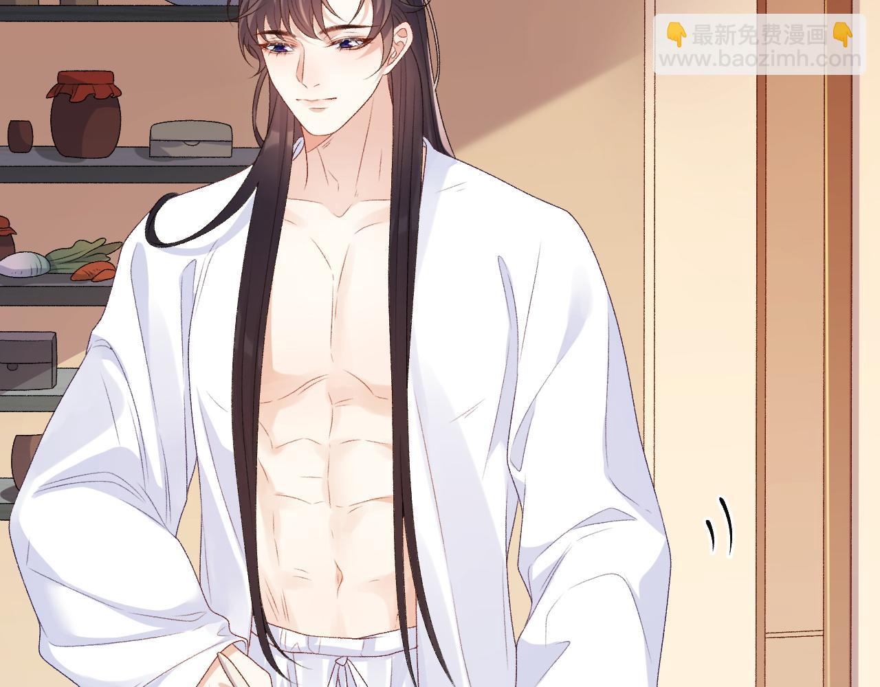 第69话 婚后生活(1/2)-第71话