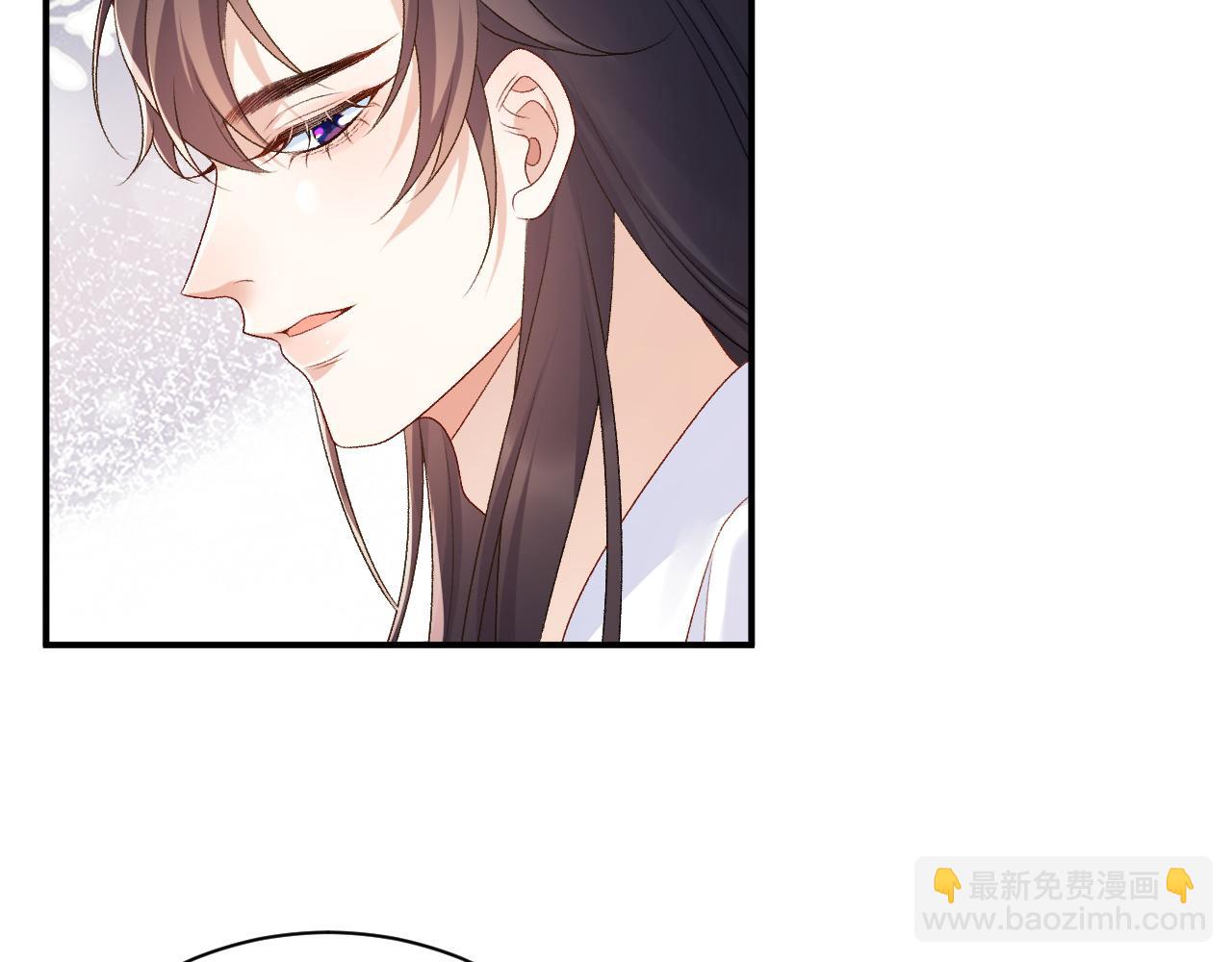 第69话 婚后生活(1/2)-第71话