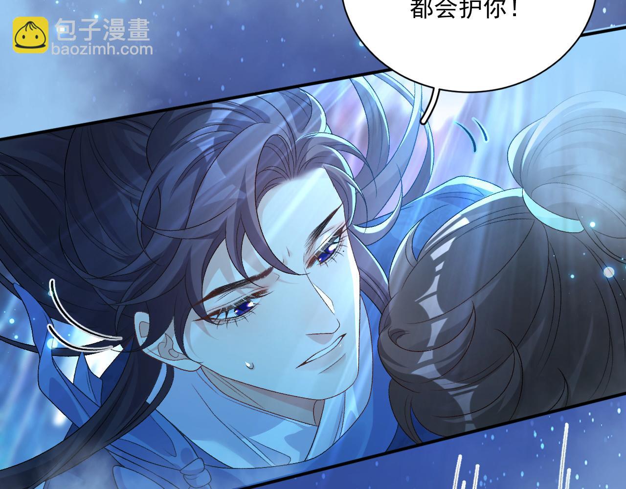 番外1 这是什么情况啊！(1/2)-第73话