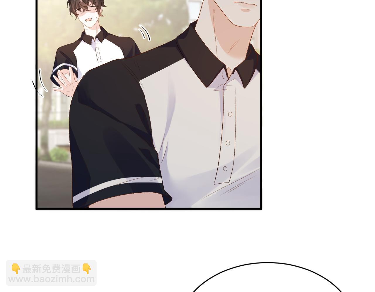 番外3 煜哥哥好茶！(1/2)-第75话