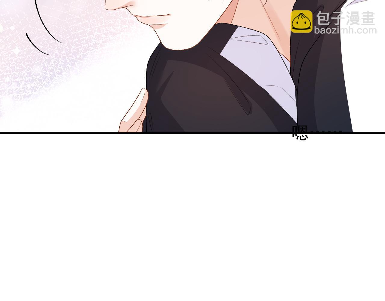 番外3 煜哥哥好茶！(1/2)-第75话