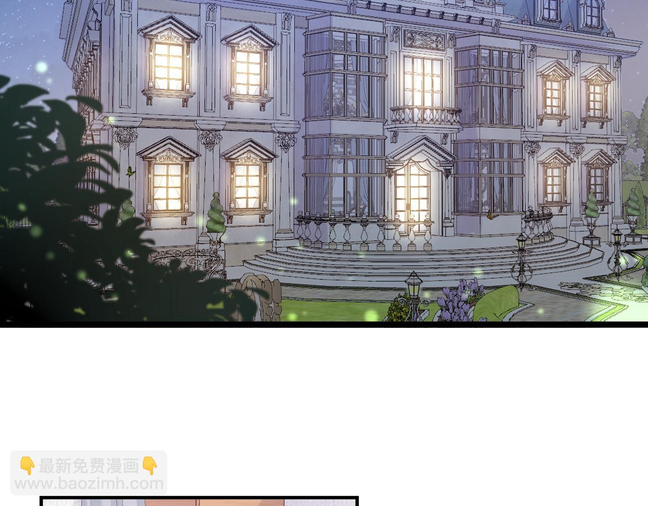 番外3 煜哥哥好茶！(1/2)-第75话