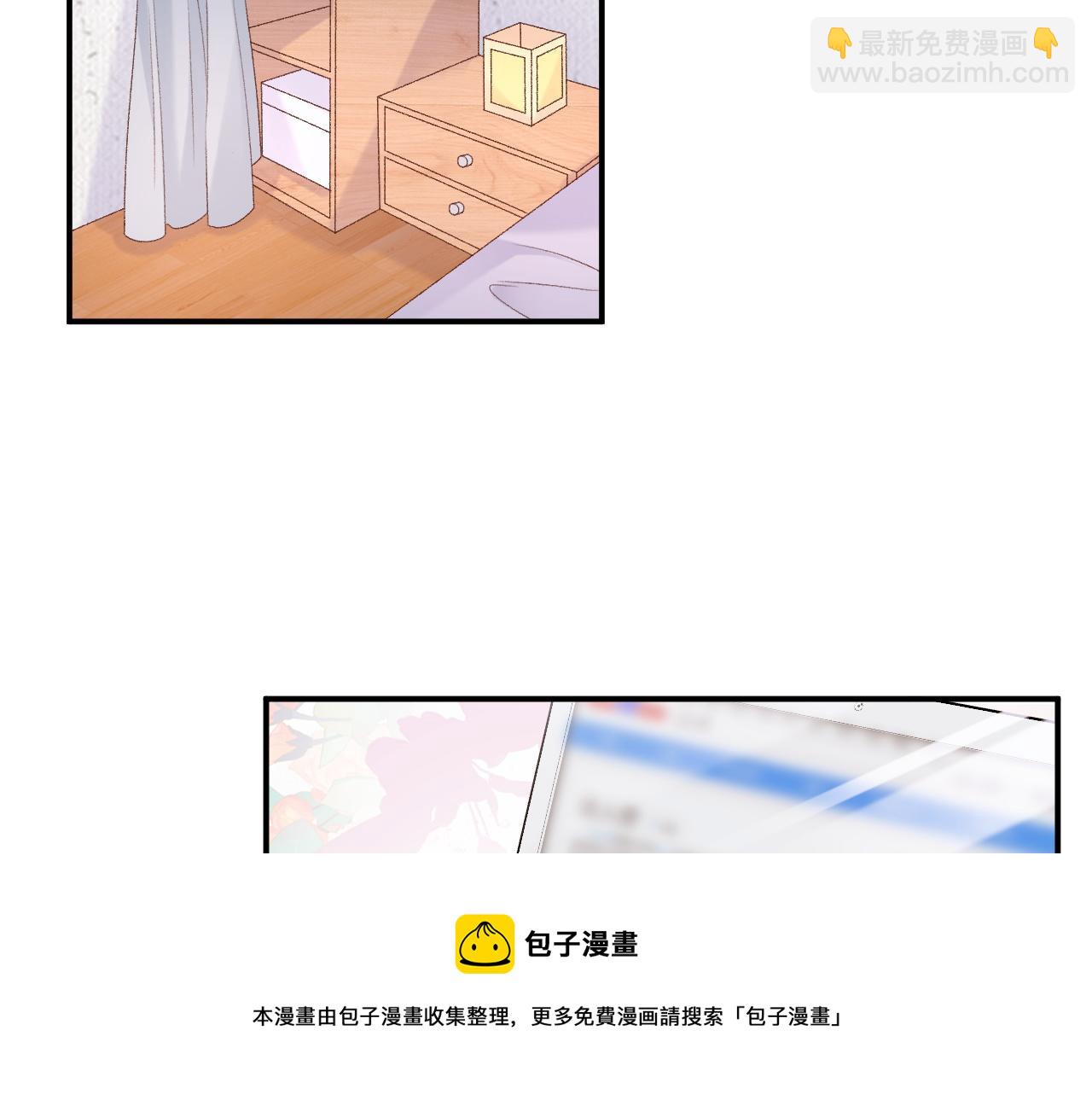 番外3 煜哥哥好茶！(1/2)-第75话