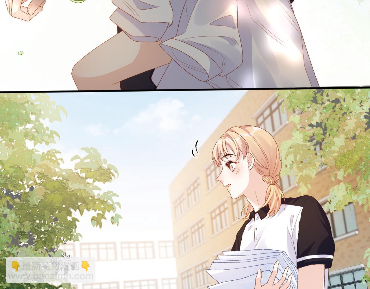 番外3 煜哥哥好茶！(1/2)-第75话