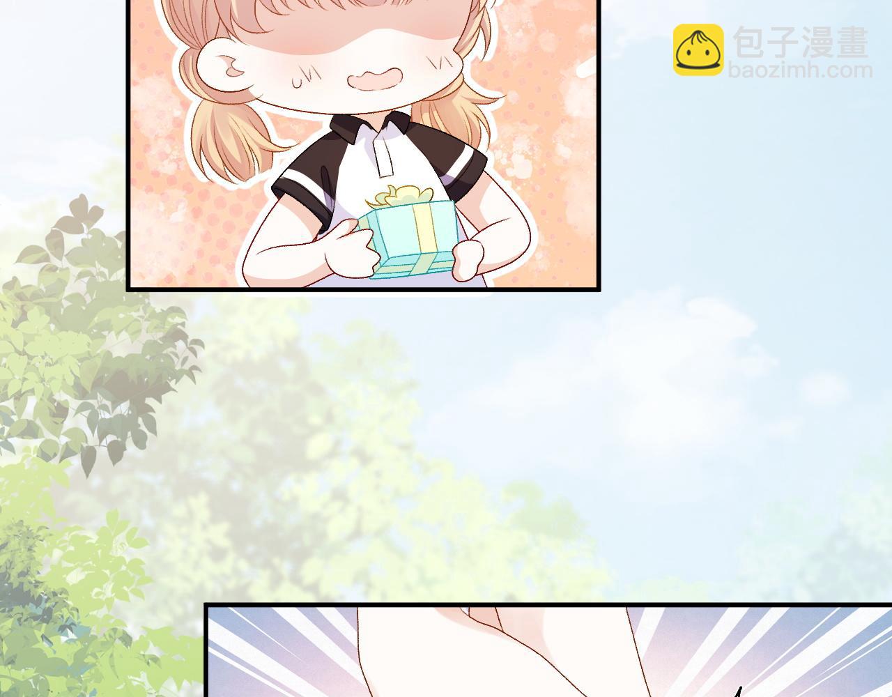 番外5 宣布主权(1/2)-第77话