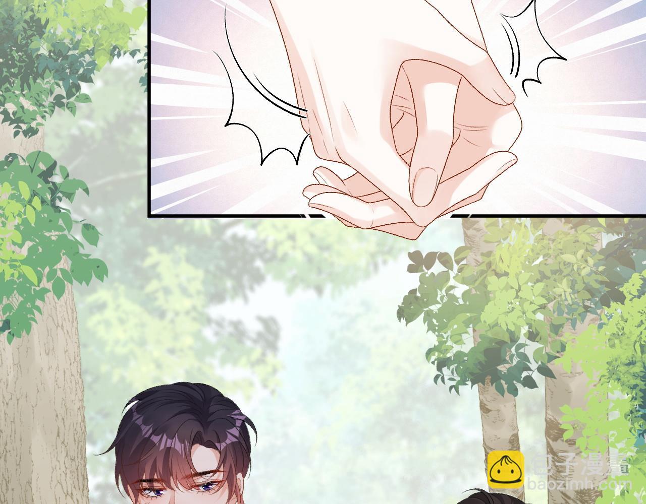 番外5 宣布主权(1/2)-第77话