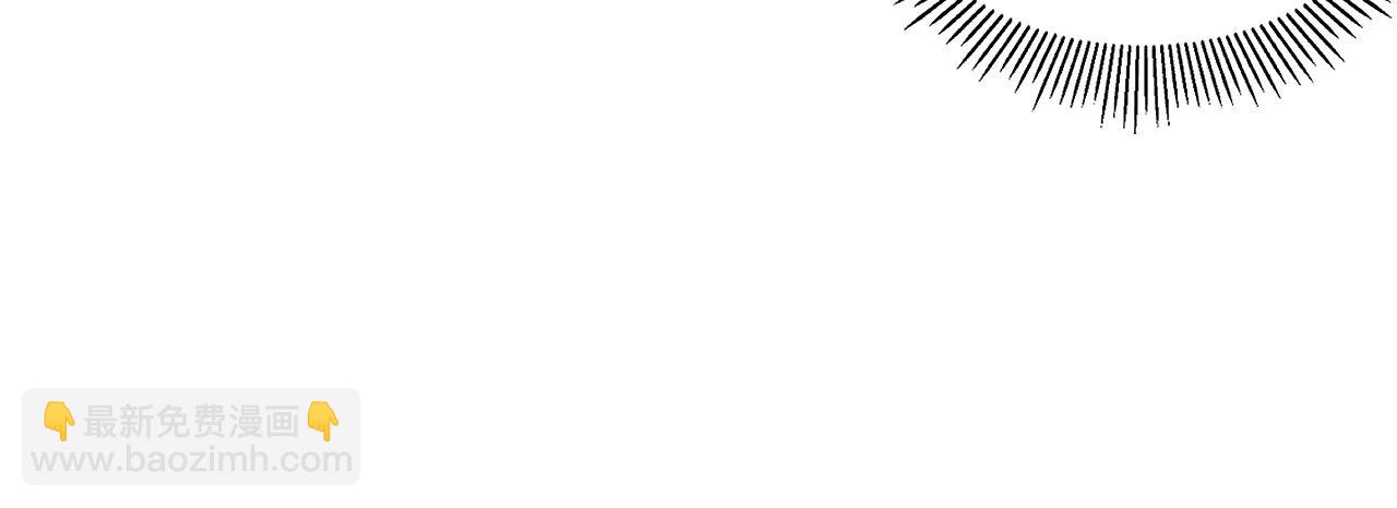 番外5 宣布主权(1/2)-第77话