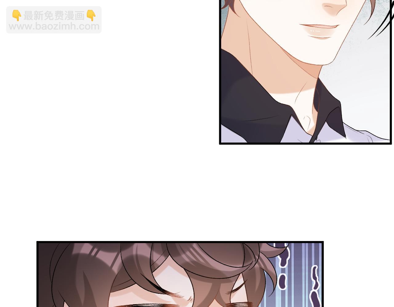 番外5 宣布主权(1/2)-第77话