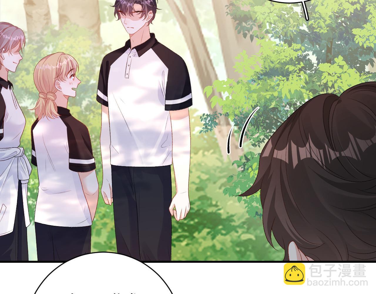 番外5 宣布主权(1/2)-第77话