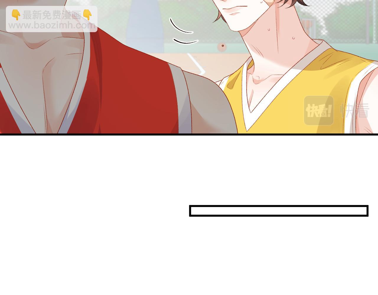 番外7 露馅啦！(1/2)-第79话